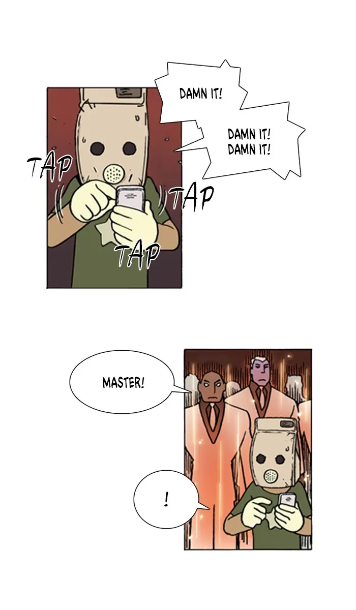 Read Denma chapter 632 image 10 on Lezhin