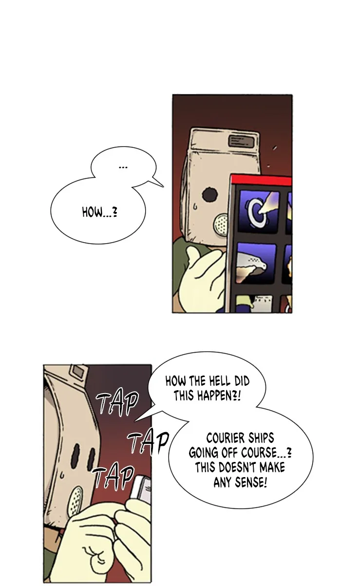 Read Denma chapter 632 image 7 on Lezhin