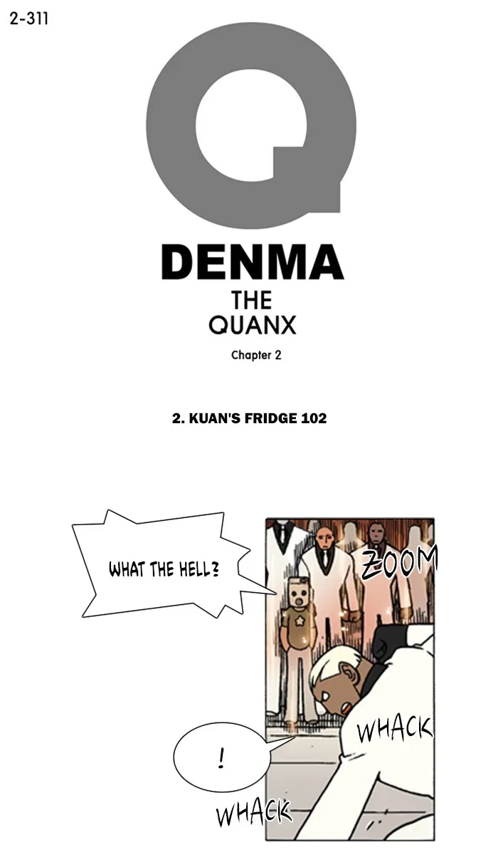 Read Denma chapter 633 image 0 on Lezhin