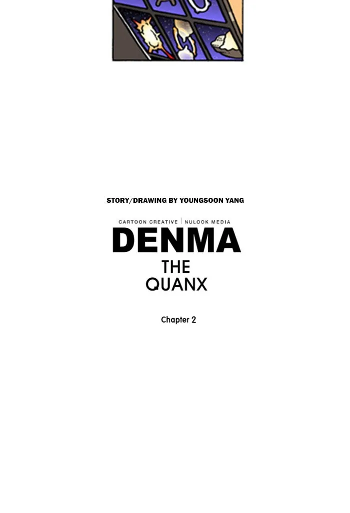Read Denma chapter 634 image 24 on Lezhin