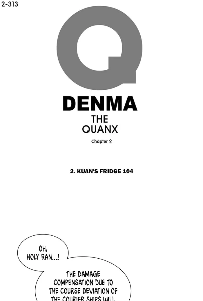 Read Denma chapter 635 image 0 on Lezhin