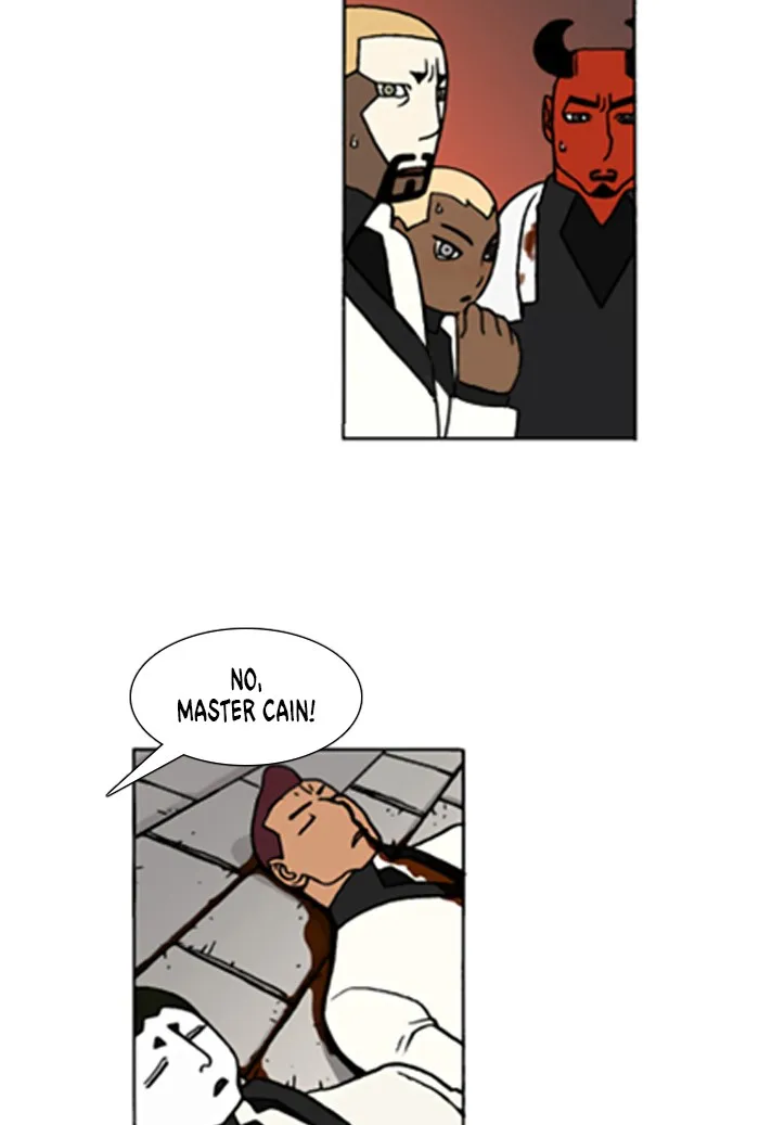 Read Denma chapter 635 image 12 on Lezhin