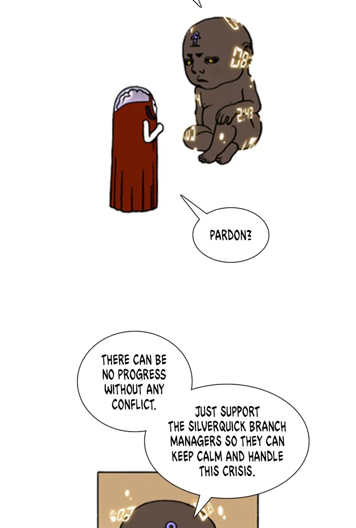 Read Denma chapter 635 image 2 on Lezhin