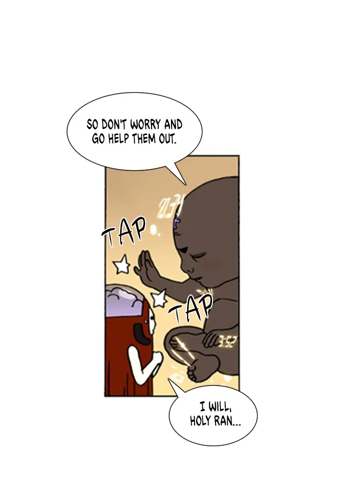 Read Denma chapter 635 image 5 on Lezhin