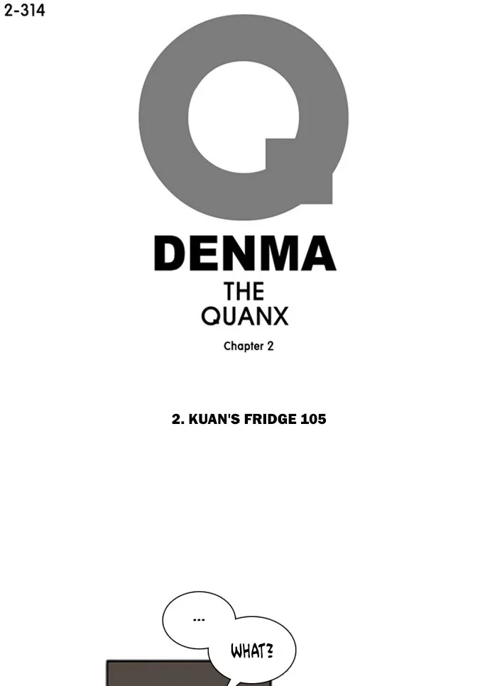Read Denma chapter 636 image 0 on Lezhin