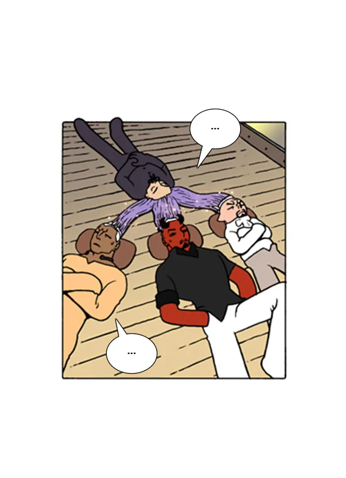 Read Denma chapter 636 image 12 on Lezhin