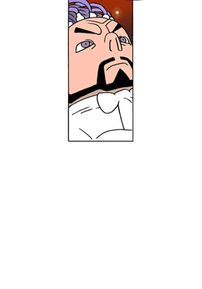 Read Denma chapter 636 image 15 on Lezhin