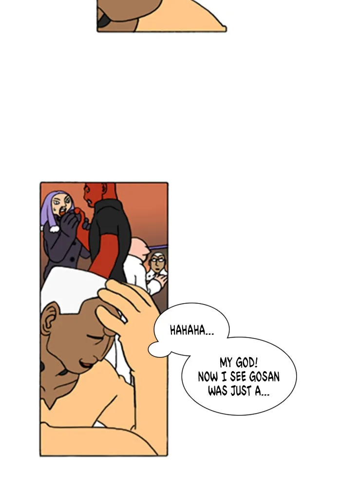 Read Denma chapter 636 image 21 on Lezhin