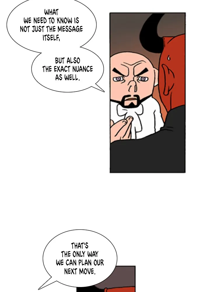 Read Denma chapter 636 image 9 on Lezhin