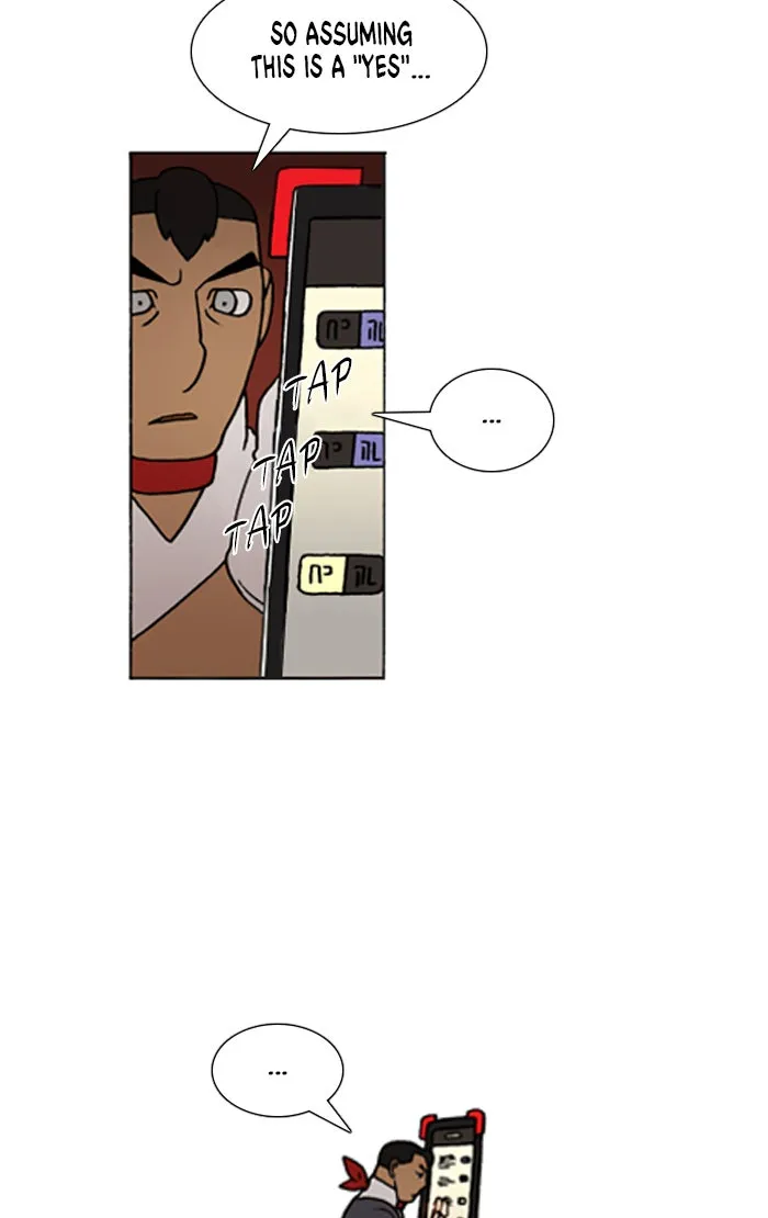 Read Denma chapter 638 image 8 on Lezhin