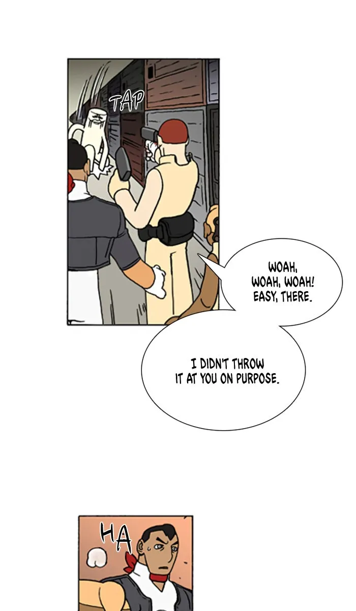 Read Denma chapter 639 image 14 on Lezhin