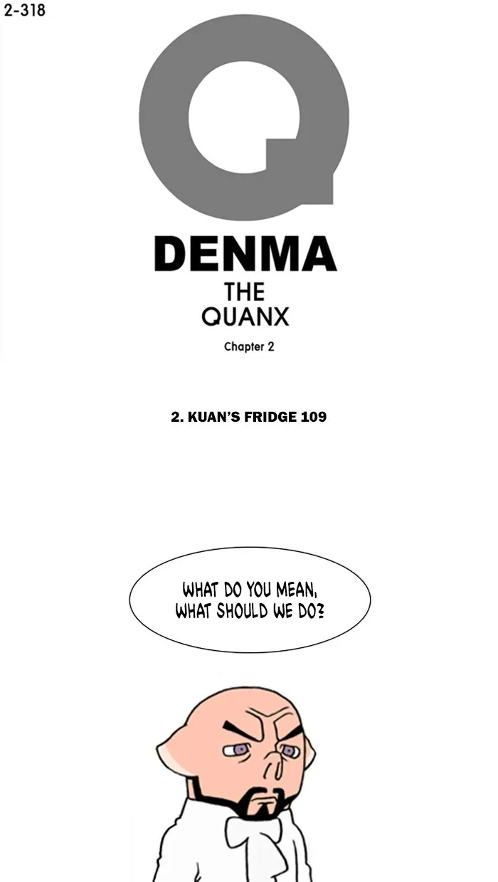 Read Denma chapter 640 image 0 on Lezhin
