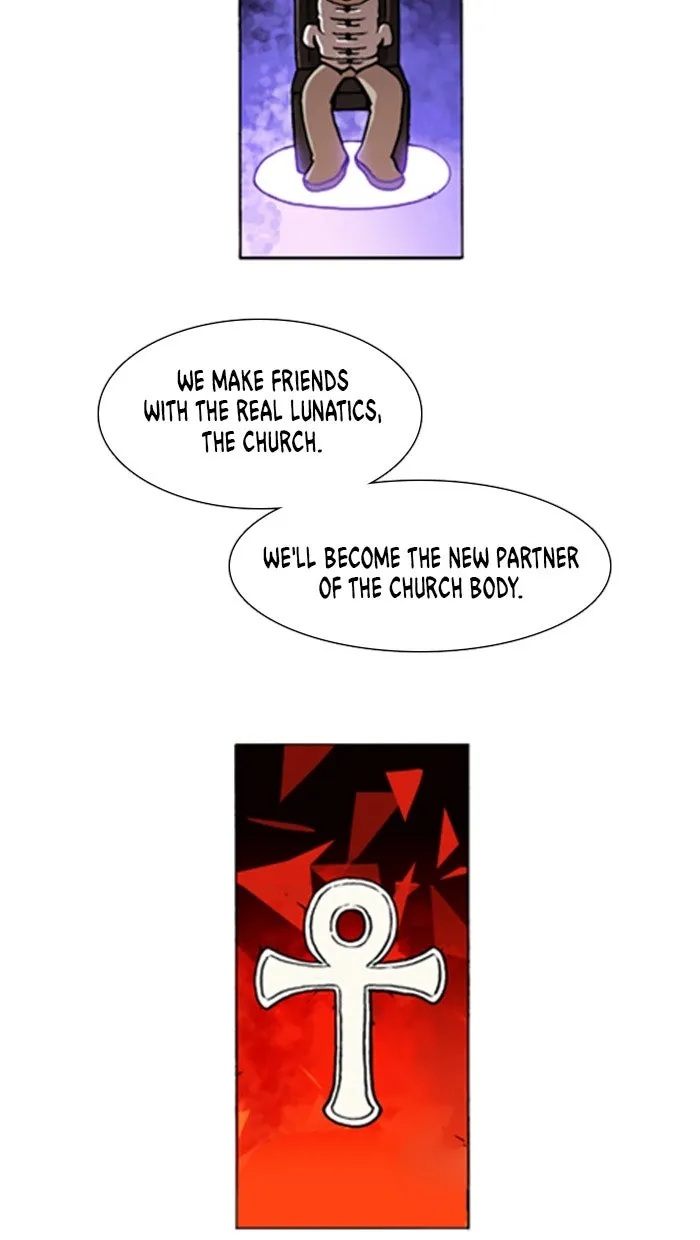Read Denma chapter 640 image 14 on Lezhin