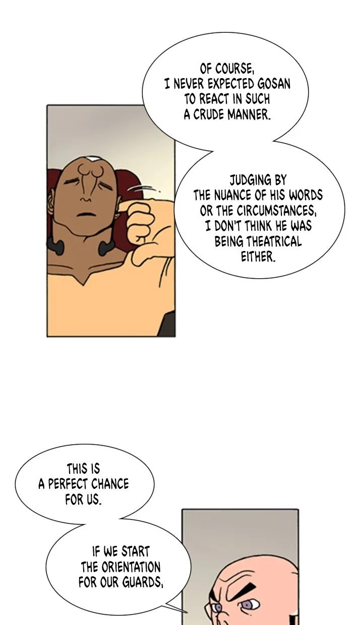 Read Denma chapter 640 image 4 on Lezhin