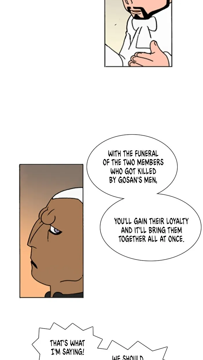 Read Denma chapter 640 image 5 on Lezhin