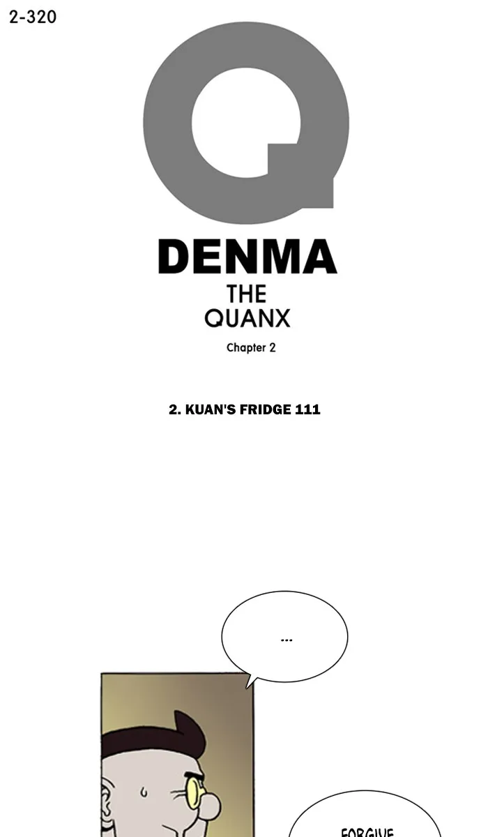 Read Denma chapter 642 image 0 on Lezhin