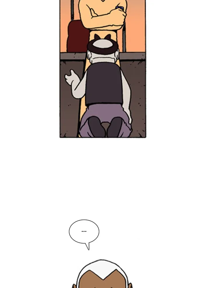 Read Denma chapter 643 image 20 on Lezhin