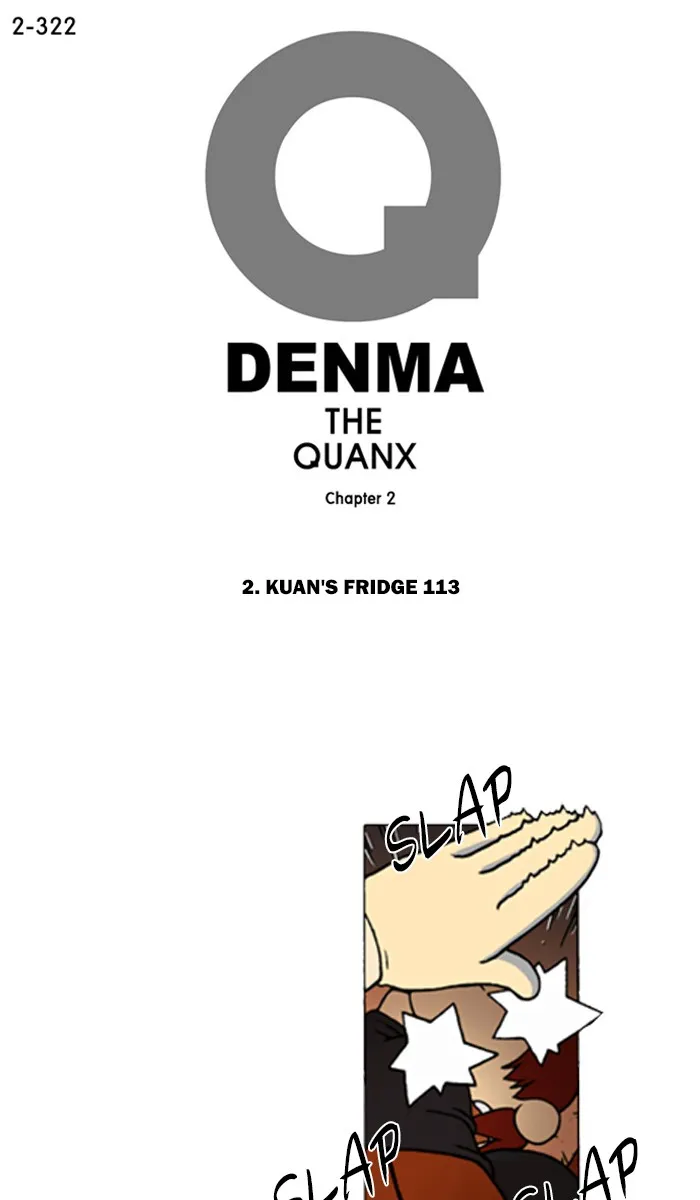 Read Denma chapter 644 image 0 on Lezhin