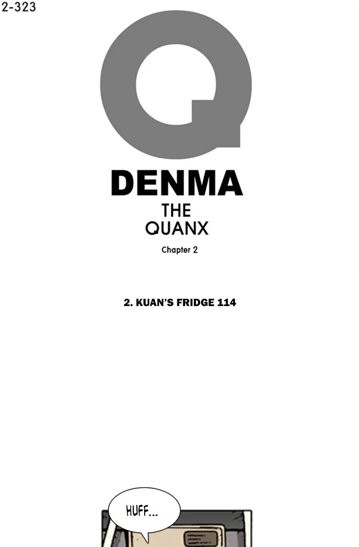 Read Denma chapter 645 image 0 on Lezhin