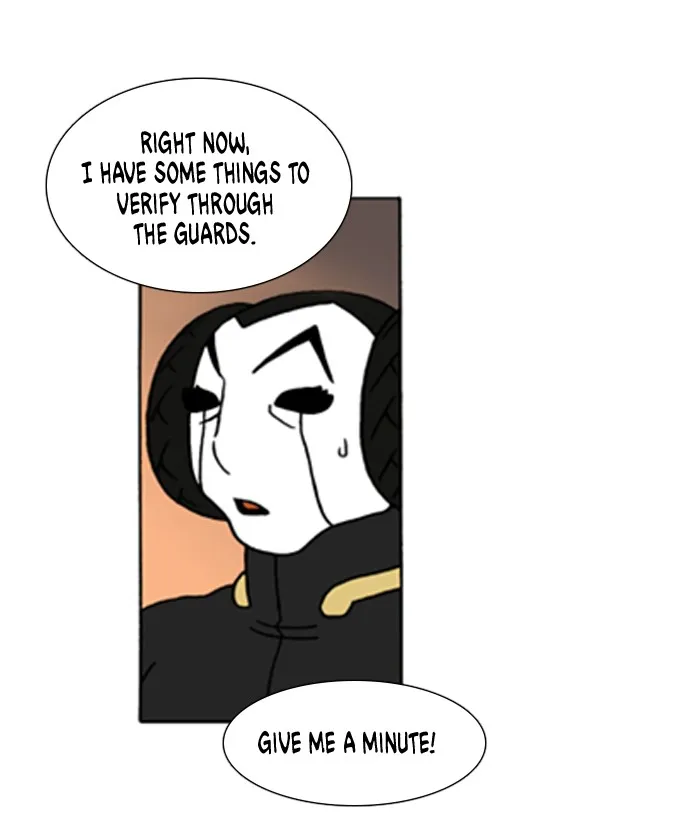 Read Denma chapter 645 image 29 on Lezhin