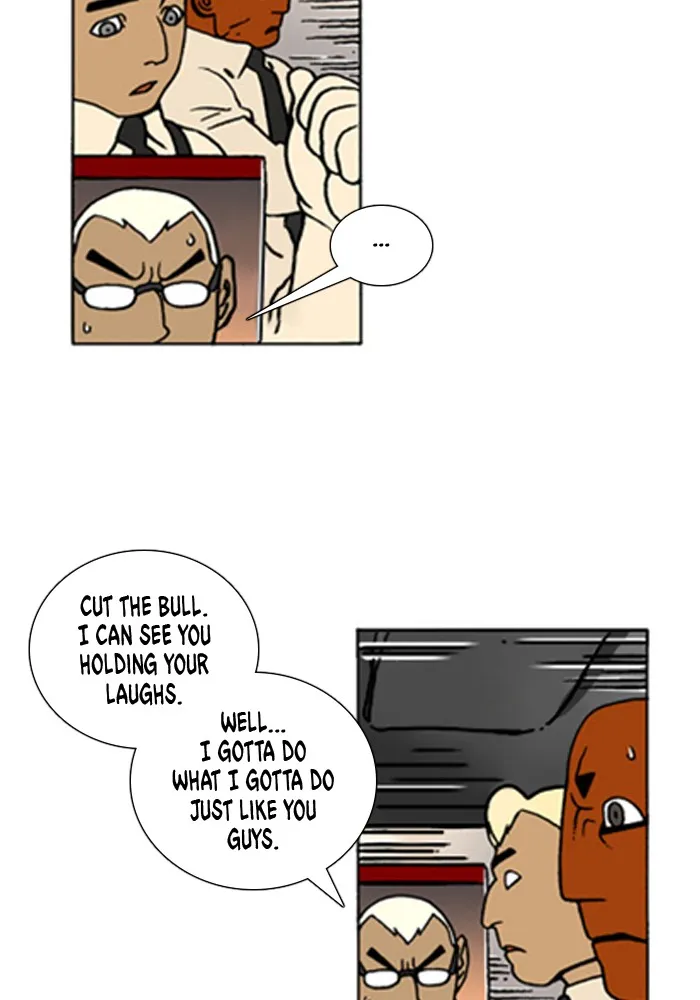 Read Denma chapter 646 image 19 on Lezhin
