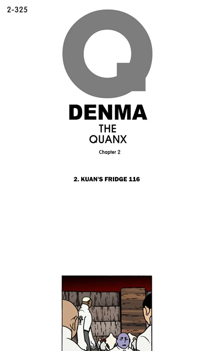 Read Denma chapter 647 image 0 on Lezhin