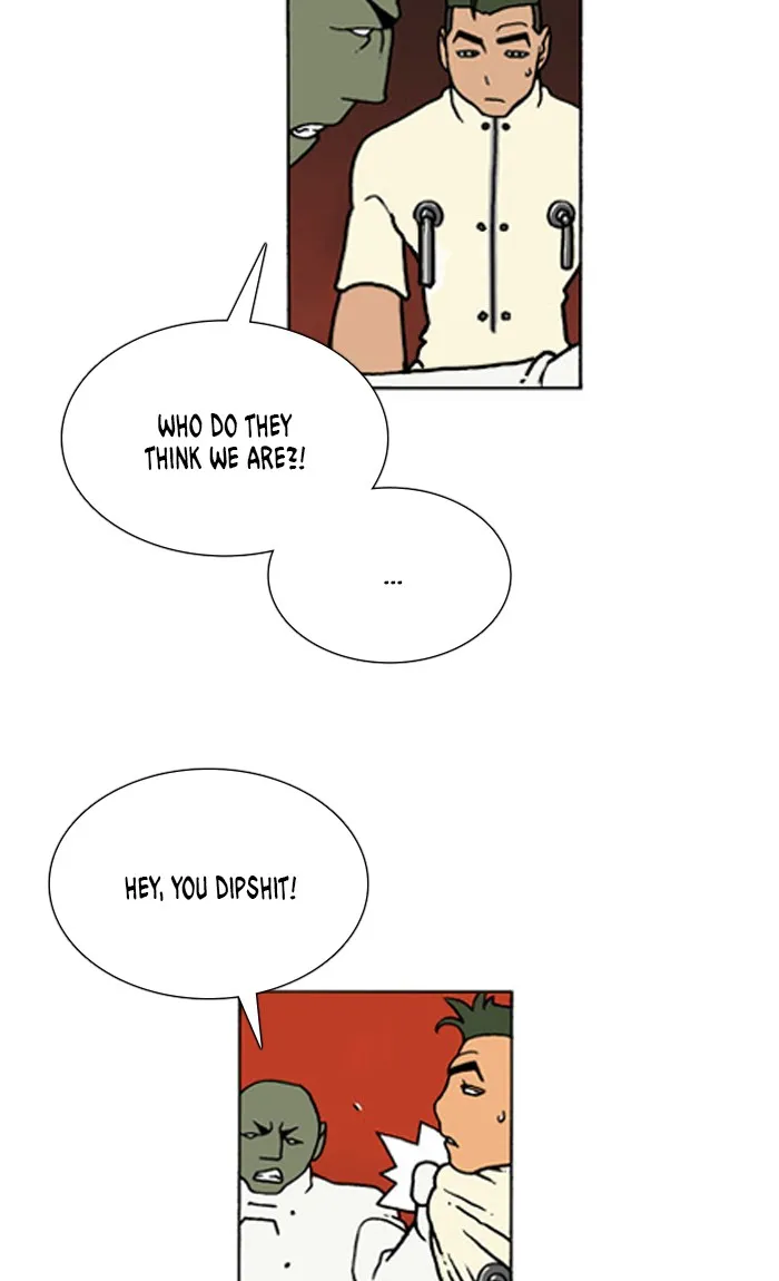 Read Denma chapter 647 image 11 on Lezhin