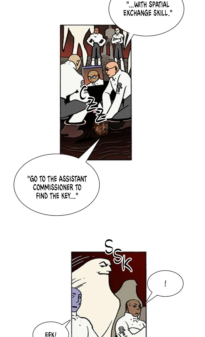 Read Denma chapter 647 image 3 on Lezhin