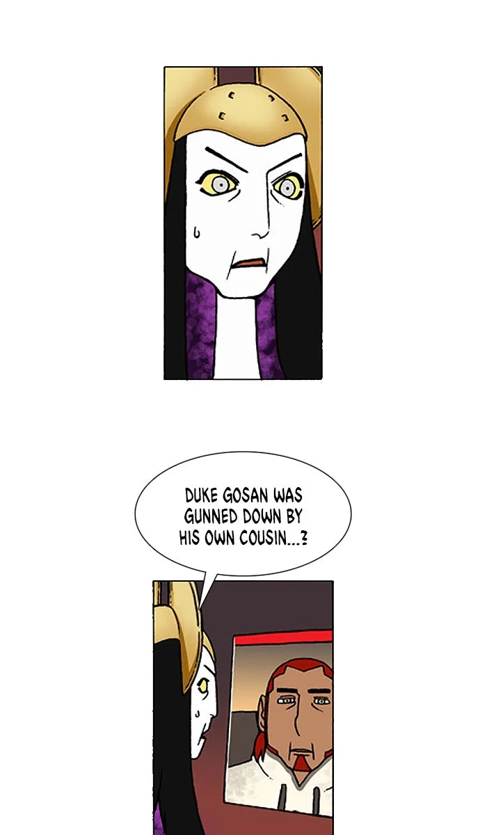 Read Denma chapter 649 image 1 on Lezhin