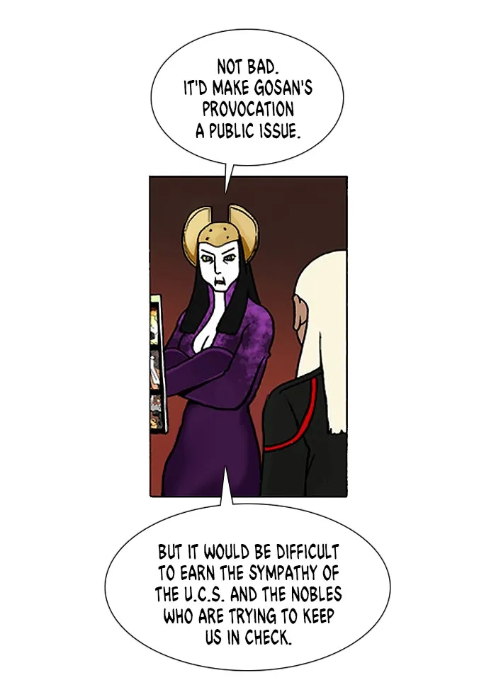 Read Denma chapter 649 image 11 on Lezhin