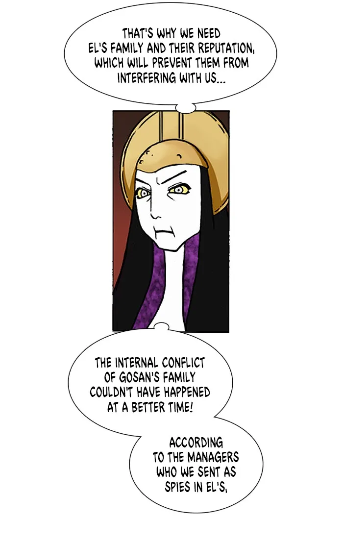 Read Denma chapter 649 image 12 on Lezhin