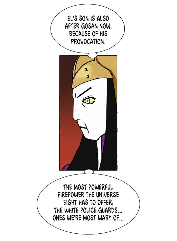 Read Denma chapter 649 image 13 on Lezhin