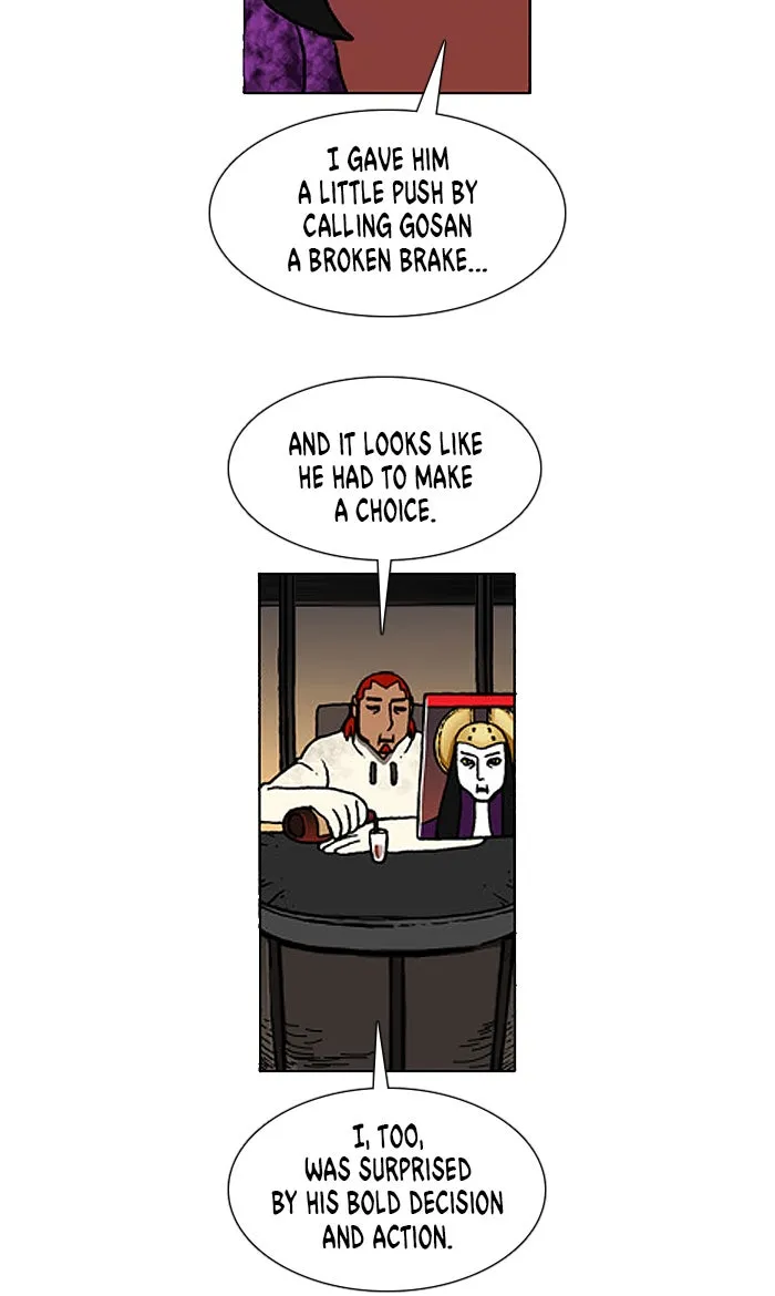 Read Denma chapter 649 image 2 on Lezhin