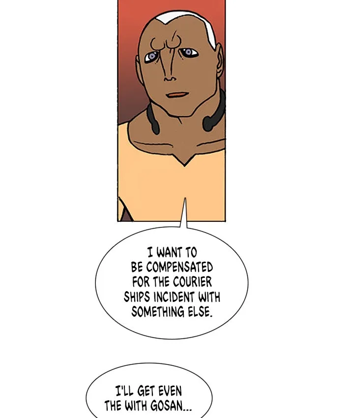 Read Denma chapter 649 image 23 on Lezhin