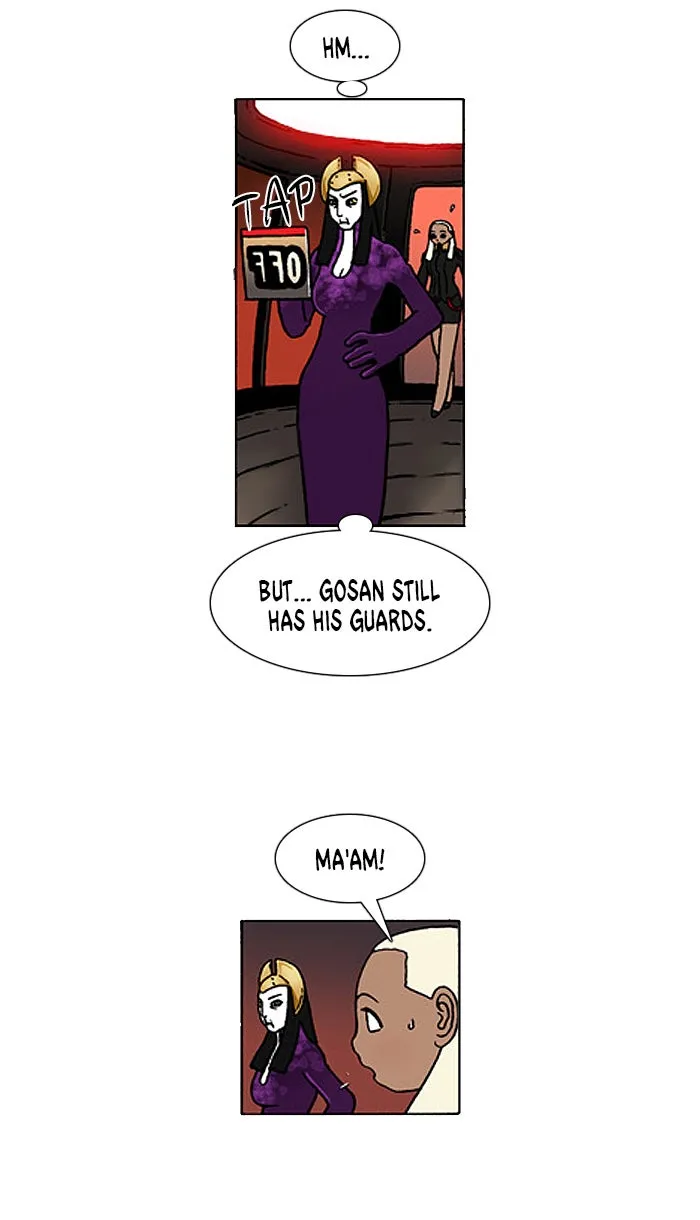 Read Denma chapter 649 image 6 on Lezhin