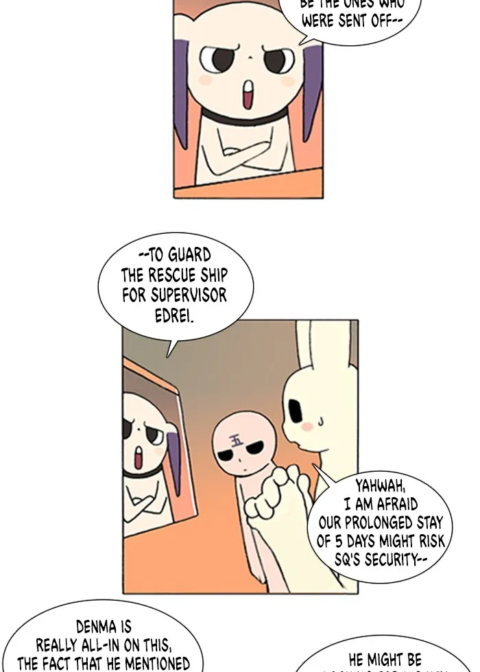 Read Denma chapter 65 image 1 on Lezhin