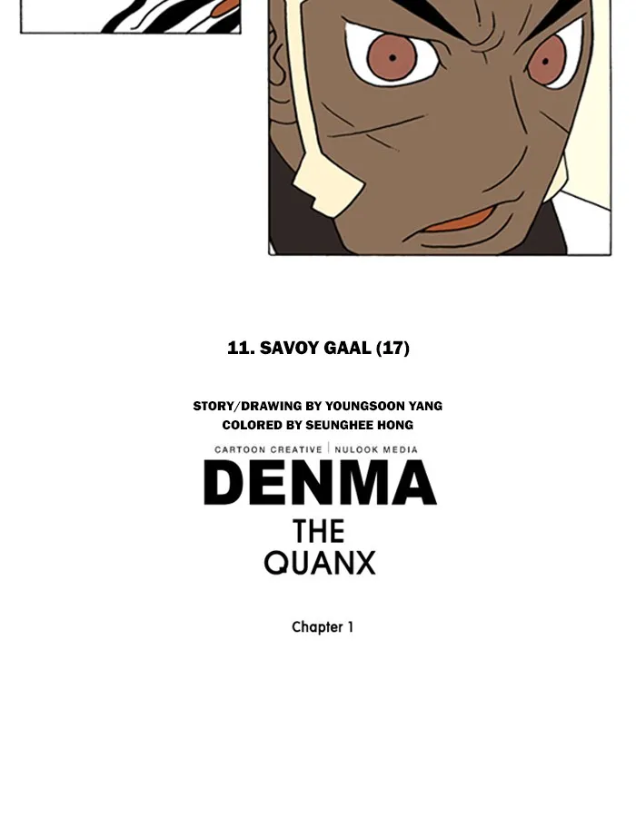 Read Denma chapter 65 image 20 on Lezhin