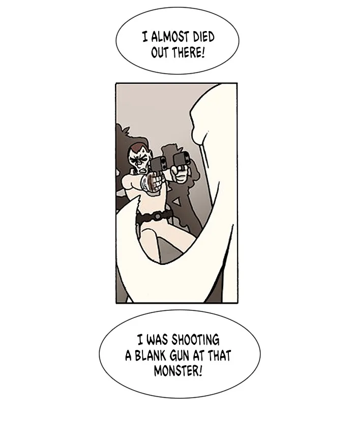Read Denma chapter 650 image 14 on Lezhin
