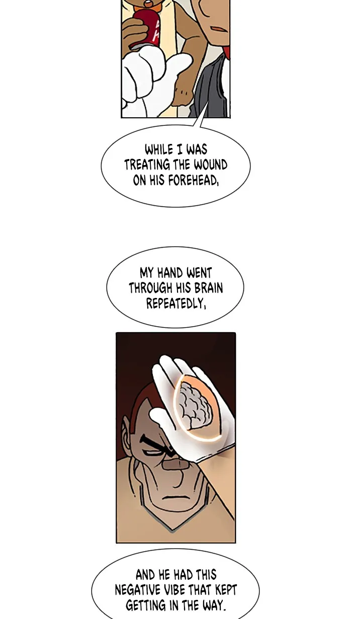 Read Denma chapter 651 image 5 on Lezhin
