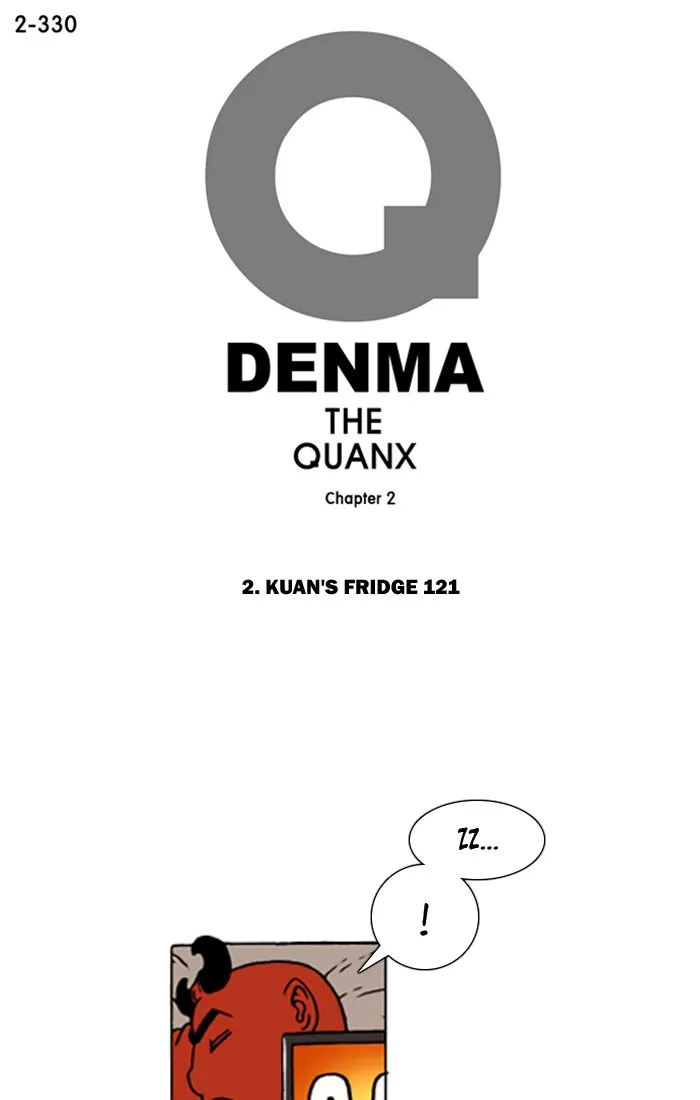 Read Denma chapter 652 image 0 on Lezhin