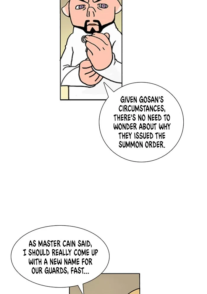 Read Denma chapter 653 image 10 on Lezhin