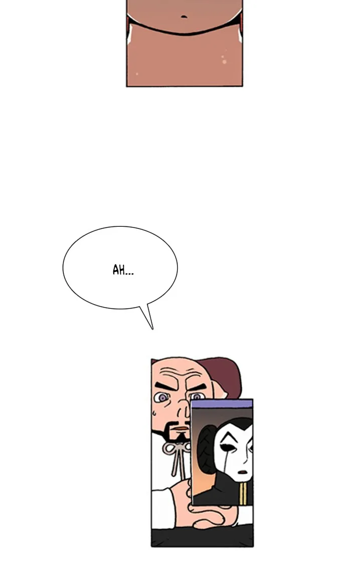 Read Denma chapter 654 image 10 on Lezhin