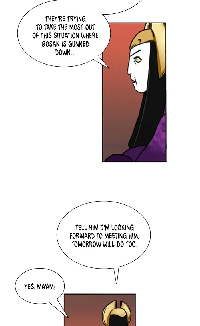 Read Denma chapter 654 image 3 on Lezhin