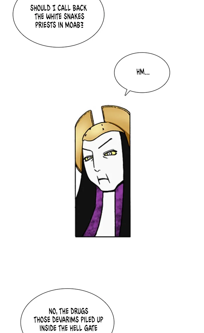 Read Denma chapter 654 image 5 on Lezhin