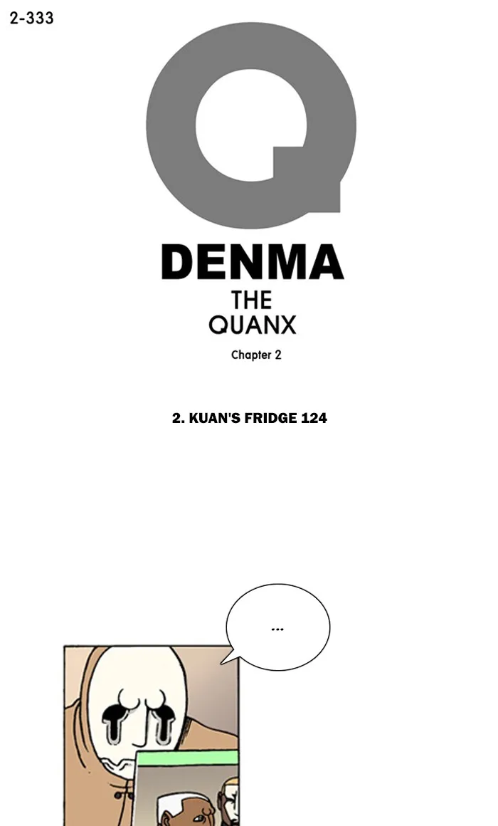 Read Denma chapter 655 image 0 on Lezhin