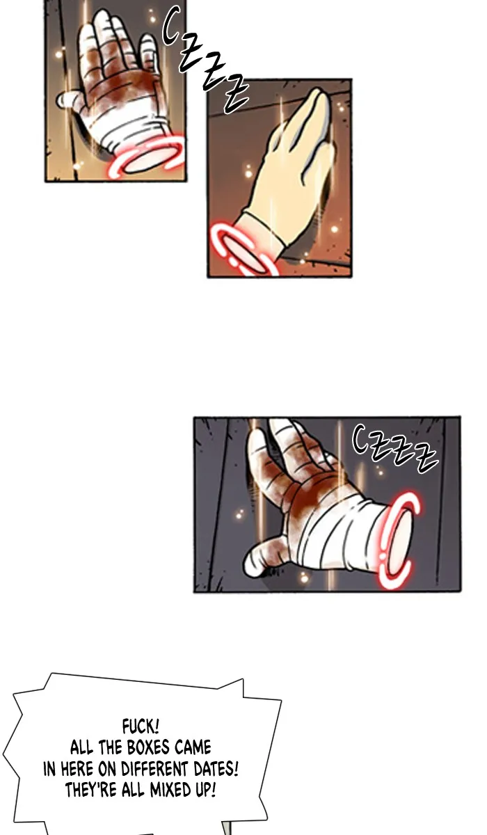 Read Denma chapter 656 image 3 on Lezhin