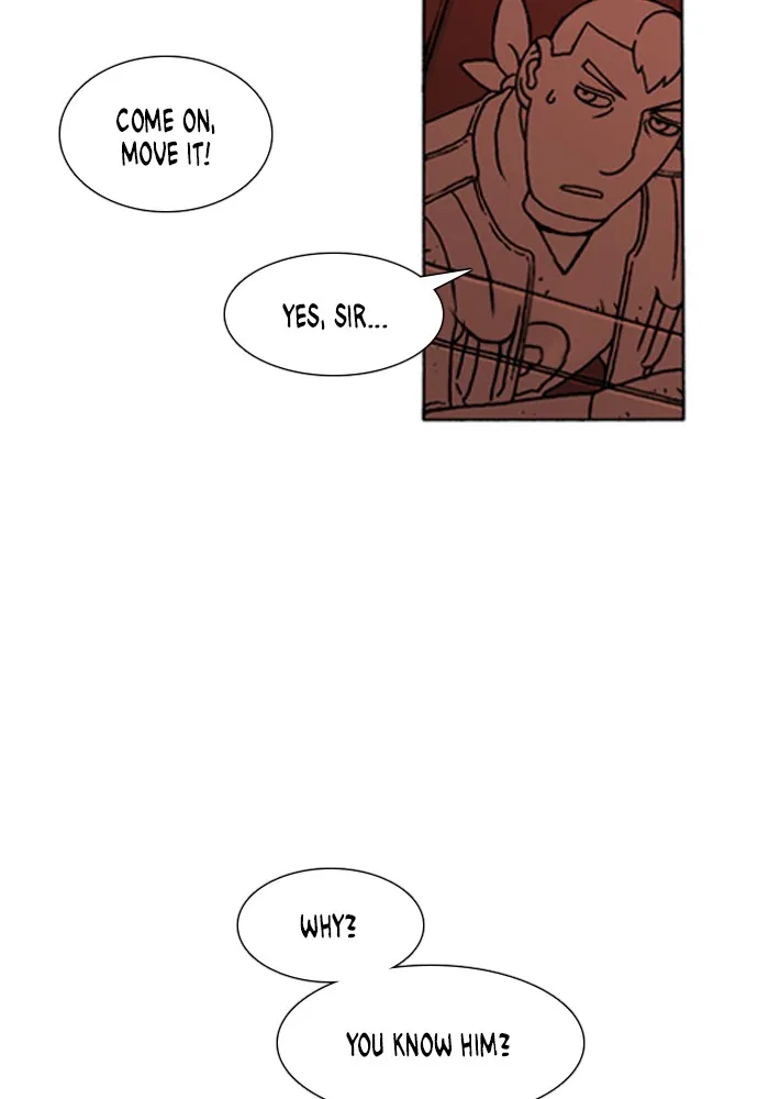 Read Denma chapter 657 image 3 on Lezhin