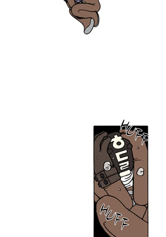 Read Denma chapter 658 image 1 on Lezhin