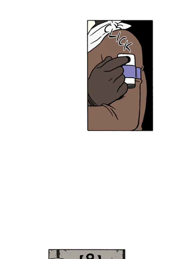Read Denma chapter 658 image 10 on Lezhin