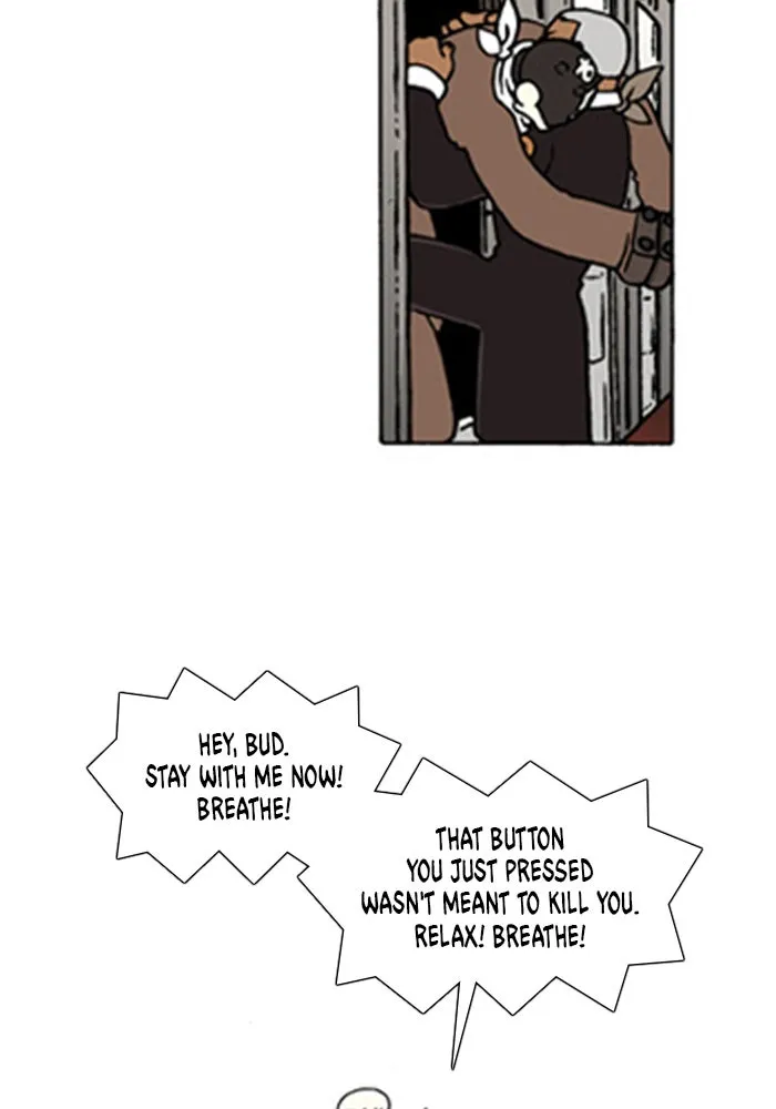 Read Denma chapter 658 image 13 on Lezhin